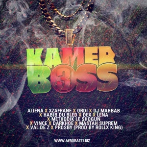 Kamer Boss 3 x Prosby (by Roll King)..
